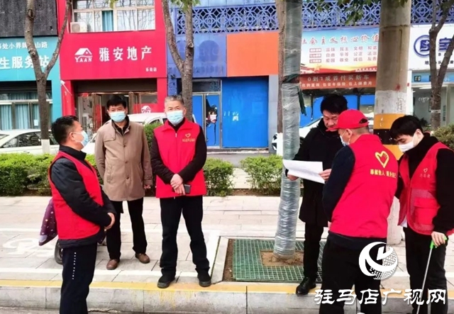創(chuàng)建全國文明城市，駐馬店文廣旅系統(tǒng)在行動