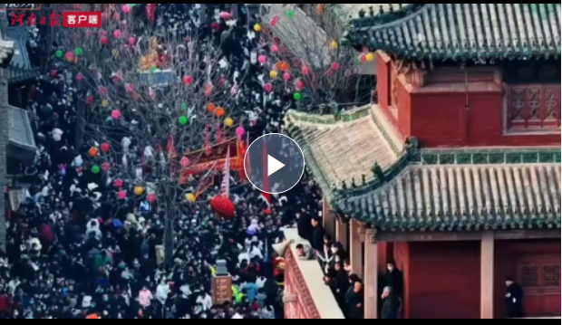 【強(qiáng)信心 拼經(jīng)濟(jì)?一線問計(jì)】鶴壁：打造物流產(chǎn)業(yè)新高地