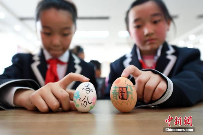春分節(jié)氣知多少：如何才能緩解春困？