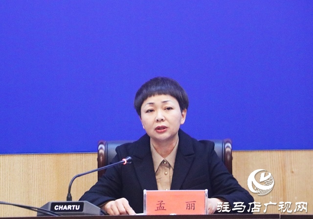 2023年 駐馬店市將建成55塊多功能運(yùn)動(dòng)場(chǎng)