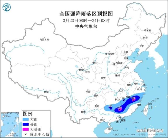 江南中南部有強(qiáng)降水 華北南部等地有大風(fēng)沙塵天氣