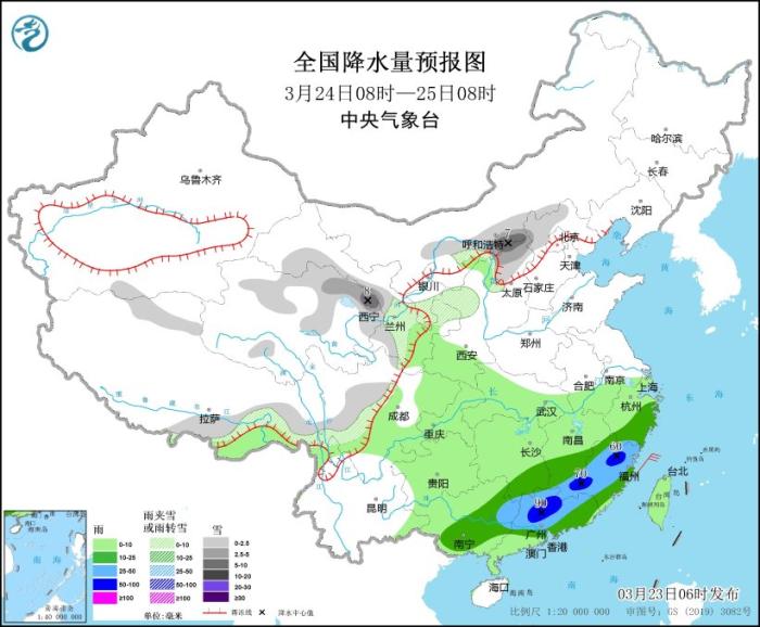江南中南部有強(qiáng)降水 華北南部等地有大風(fēng)沙塵天氣
