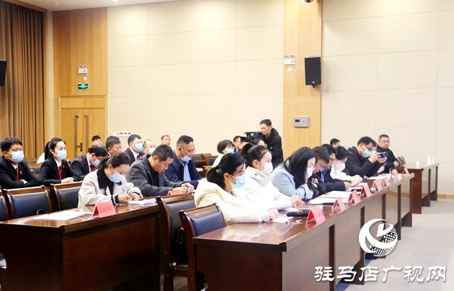 3月20日至6月30日駐馬店市將開展助企紓困保民生專項執(zhí)行活動
