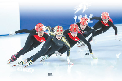 全國(guó)短道速滑冠軍賽 選手奮力爭(zhēng)先 大眾踴躍觀賽 滑出好成績(jī)攜手向未來（競(jìng)技觀察）