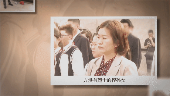 英雄之光｜這碗河蚌湯還是70年前的味道，他卻再也沒(méi)喝過(guò)……