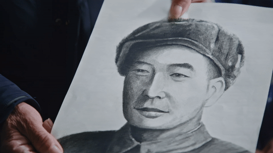 英雄之光｜這碗河蚌湯還是70年前的味道，他卻再也沒(méi)喝過(guò)……