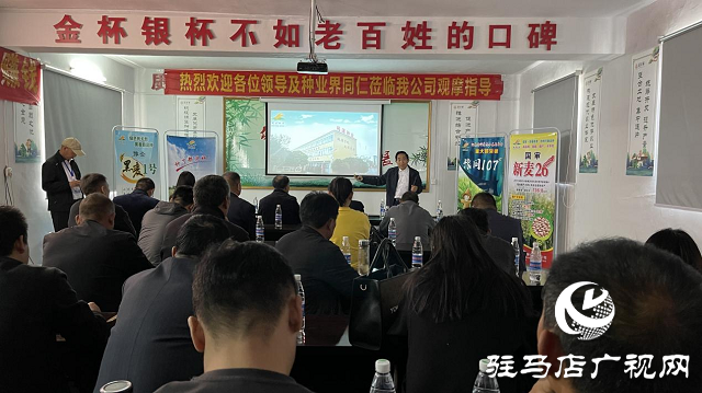 重磅！噸源種業(yè)再添強(qiáng)勢(shì)小麥品種，豫同107助農(nóng)增產(chǎn)豐收！