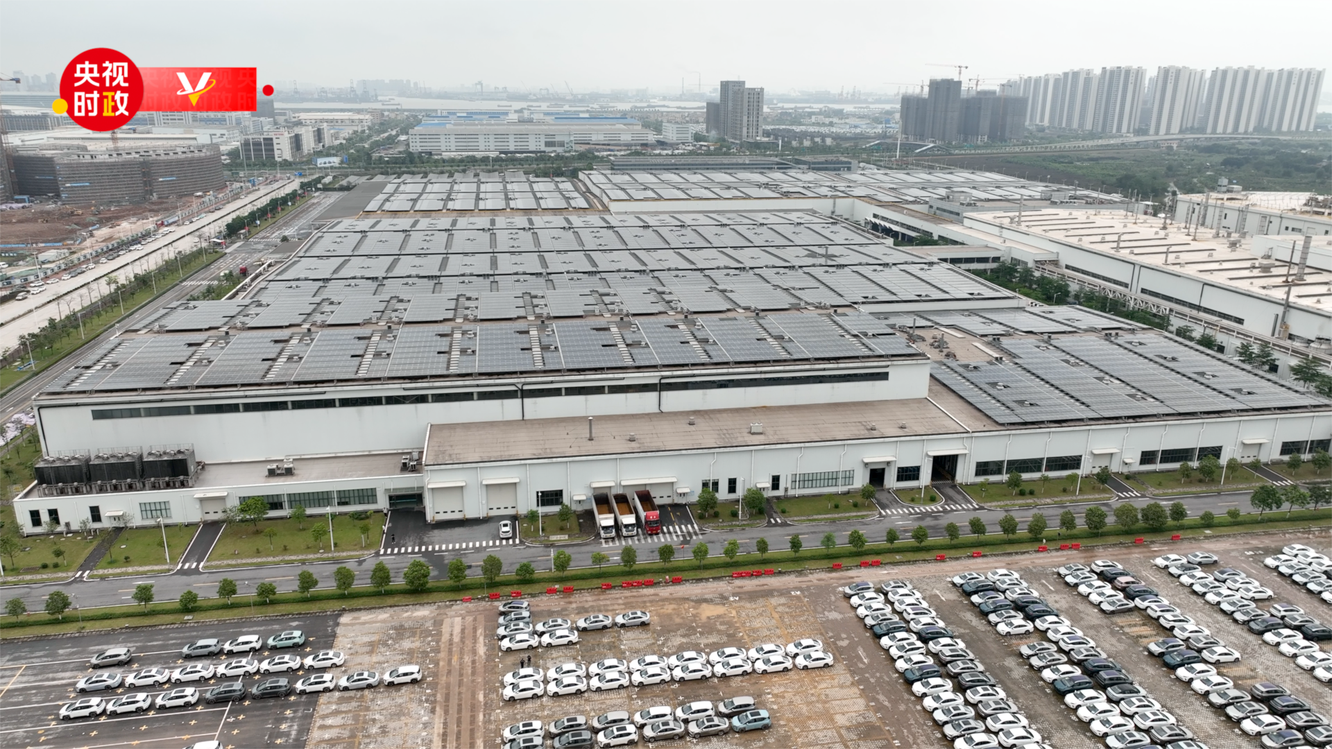 習(xí)近平廣東行丨走進(jìn)廣汽埃安新能源汽車股份有限公司