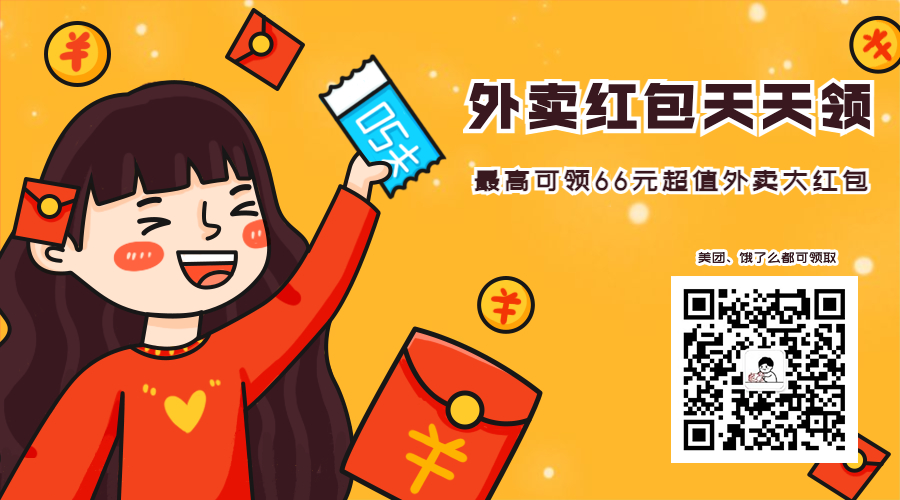 習(xí)近平在廣東考察時(shí)強(qiáng)調(diào) 堅(jiān)定不移全面深化改革擴(kuò)大高水平對(duì)外開放 在推進(jìn)中國(guó)式現(xiàn)代化建設(shè)中走在前列