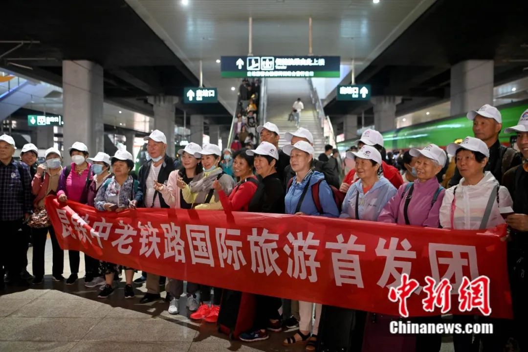 4月13日起，坐著動(dòng)車去老撾！