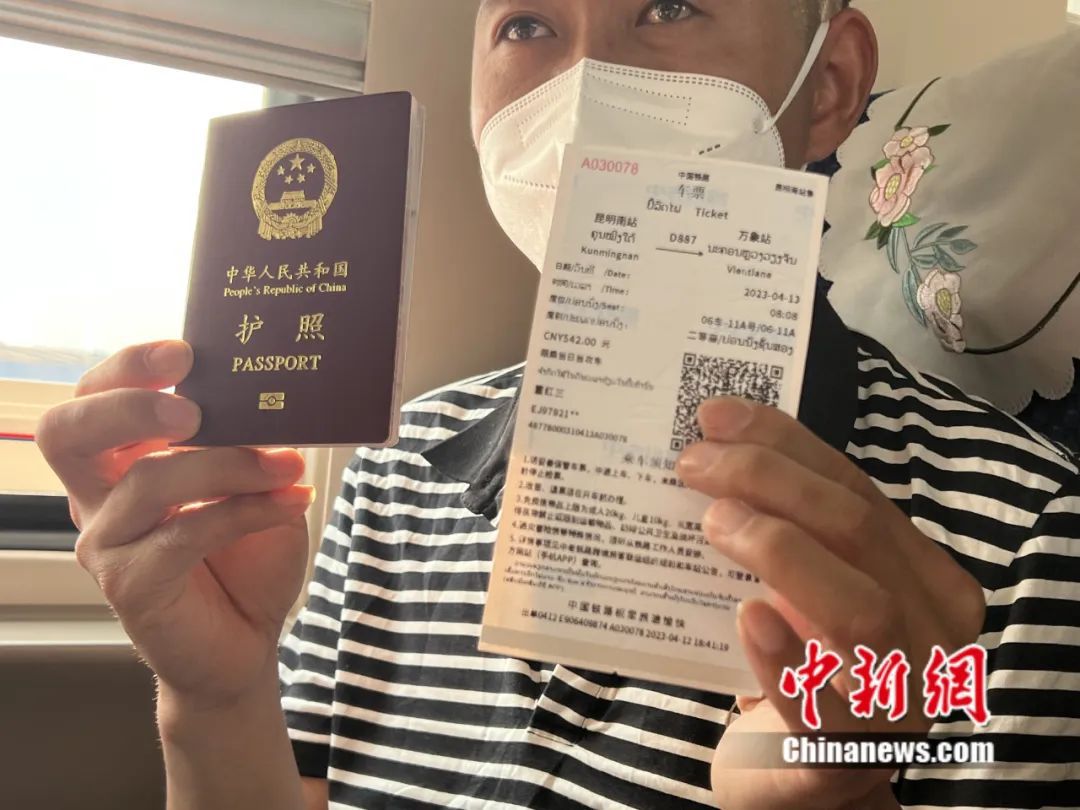 4月13日起，坐著動(dòng)車去老撾！