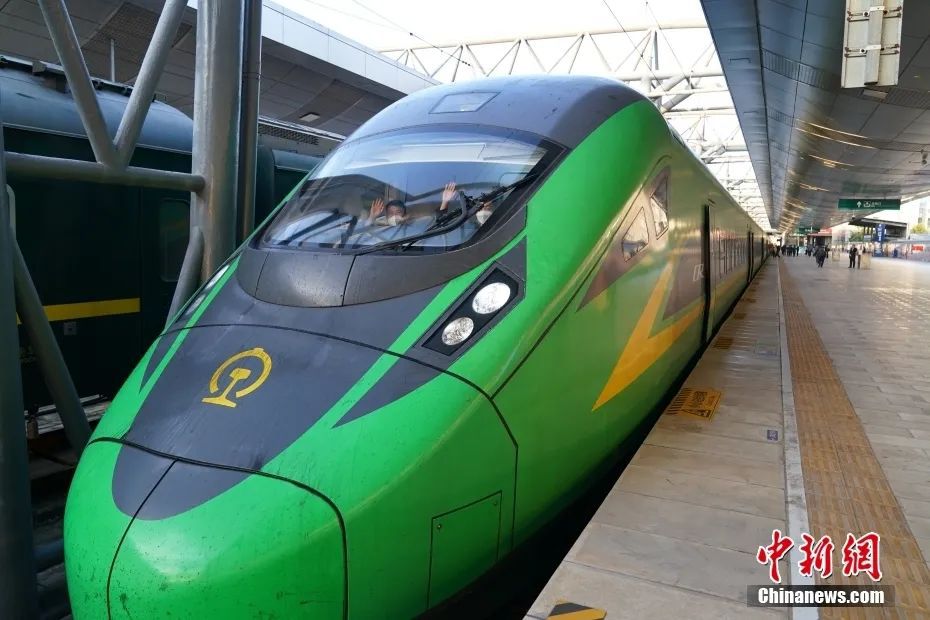 4月13日起，坐著動(dòng)車去老撾！