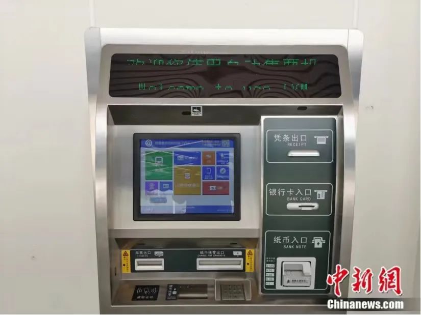4月13日起，坐著動(dòng)車去老撾！