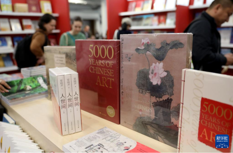 2023年倫敦書展開幕 中國(guó)精品圖書廣受關(guān)注