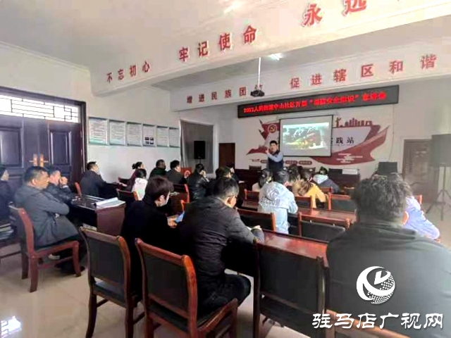 人民街道中山社區(qū)開展消防安全知識(shí)宣講活動(dòng)