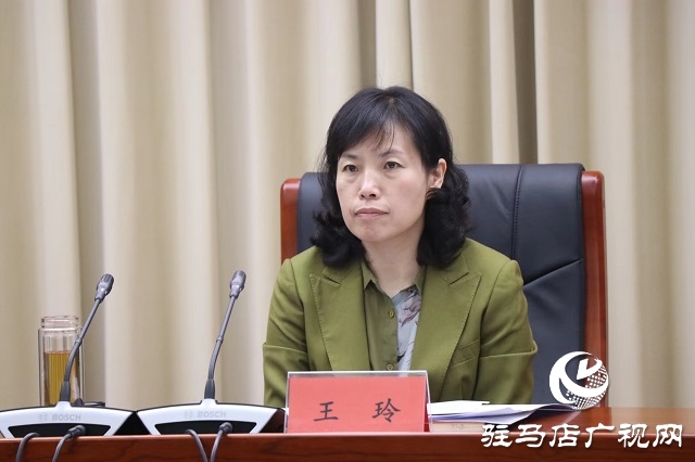 駐馬店市舉行紀(jì)念五四運(yùn)動(dòng)104周年暨表彰大會(huì)