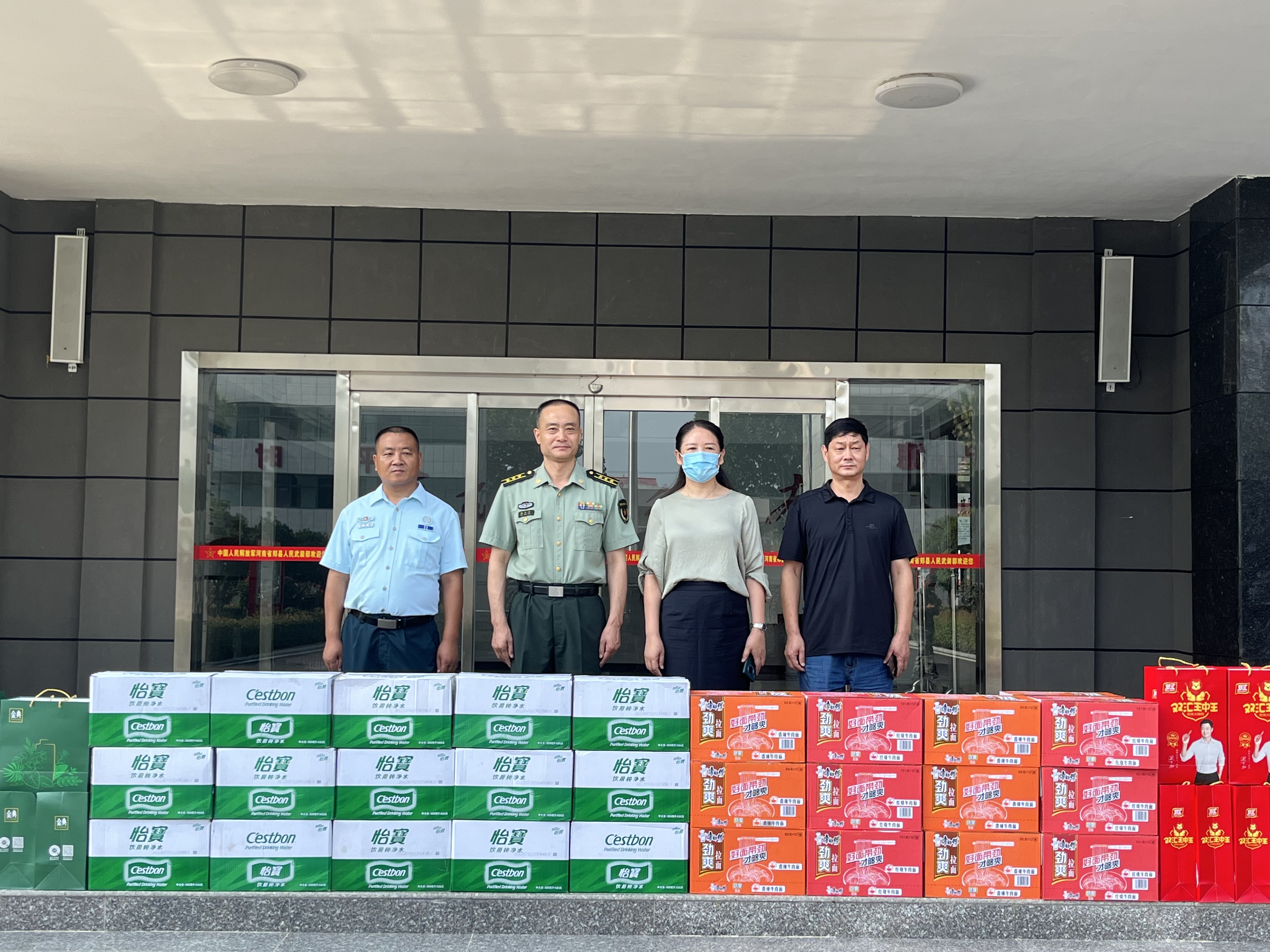 軍民魚水一家親！郟縣中醫(yī)院開展“慶八一”擁軍慰問