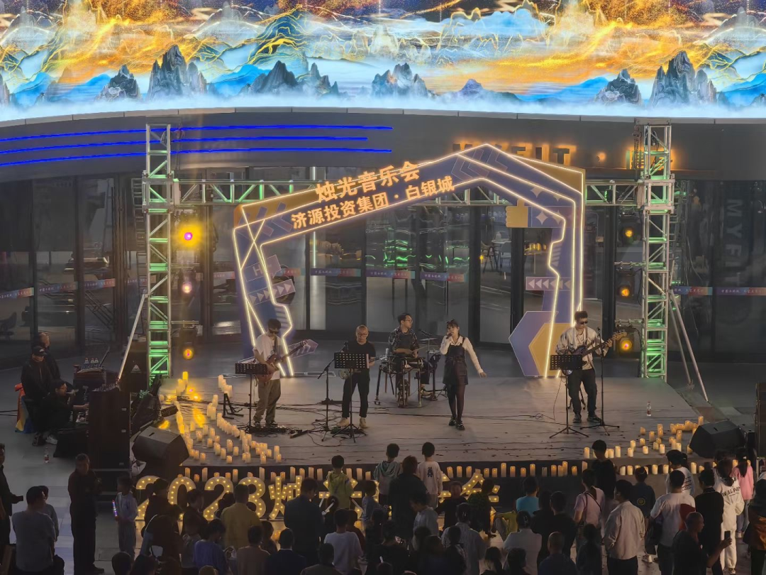 “五一”假期供需兩旺 濟(jì)源繪就“詩(shī)和遠(yuǎn)方”