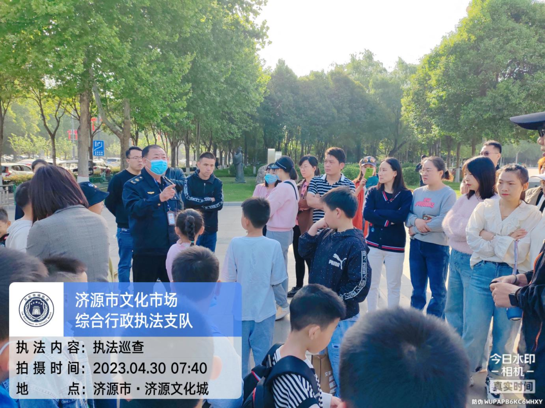 “五一”假期供需兩旺 濟(jì)源繪就“詩(shī)和遠(yuǎn)方”