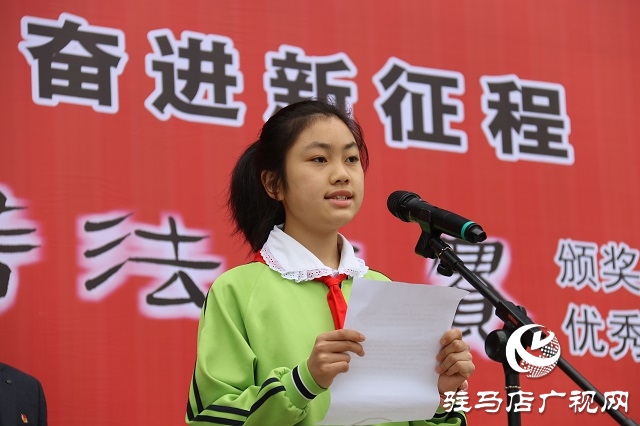 第十屆“駐馬店市青少年書(shū)法大賽”優(yōu)秀作品展覽亮相市文化館