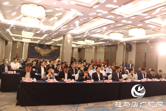 駐馬店市產(chǎn)教融合促進(jìn)會(huì)成立暨第一屆理事會(huì)第一次全體會(huì)議召開