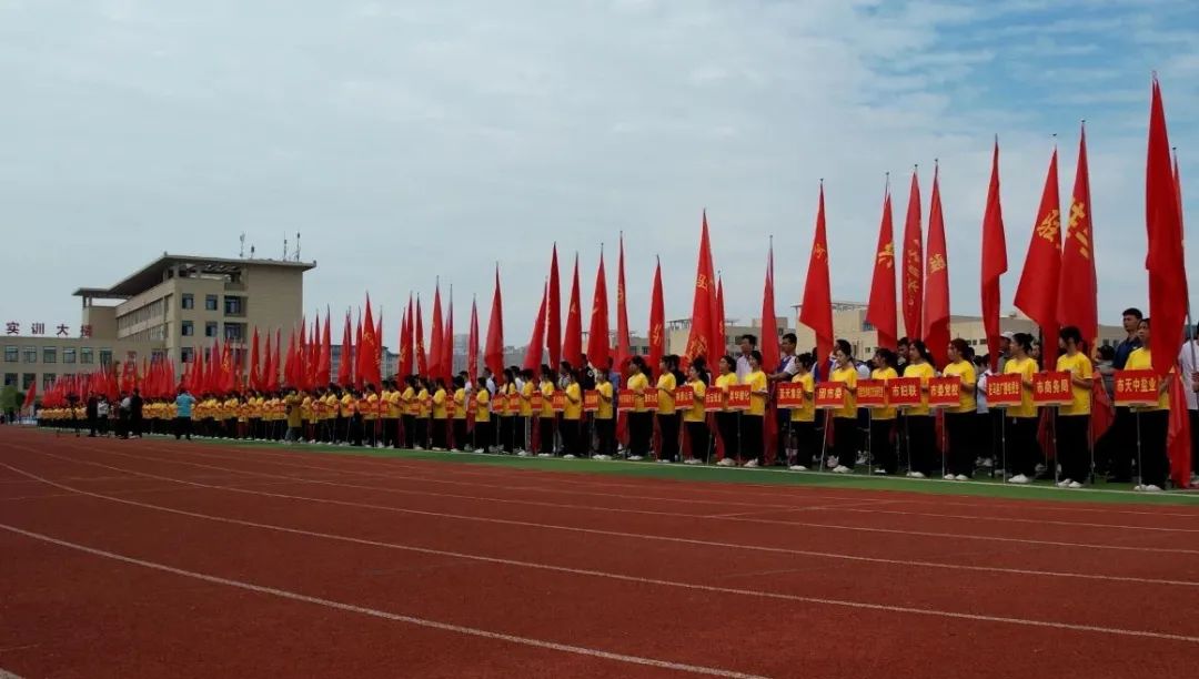 ?共享運(yùn)動(dòng)激情 迸發(fā)奮進(jìn)力量！第二屆駐馬店市直機(jī)關(guān)趣味運(yùn)動(dòng)會(huì)暨市直職工運(yùn)動(dòng)會(huì)開幕