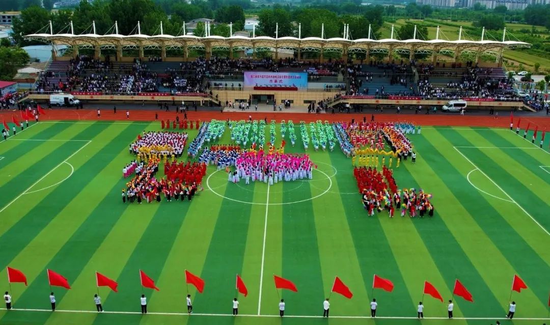 ?共享運(yùn)動(dòng)激情 迸發(fā)奮進(jìn)力量！第二屆駐馬店市直機(jī)關(guān)趣味運(yùn)動(dòng)會(huì)暨市直職工運(yùn)動(dòng)會(huì)開幕