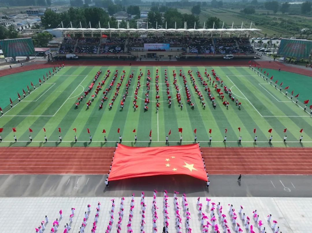 ?共享運(yùn)動(dòng)激情 迸發(fā)奮進(jìn)力量！第二屆駐馬店市直機(jī)關(guān)趣味運(yùn)動(dòng)會(huì)暨市直職工運(yùn)動(dòng)會(huì)開幕