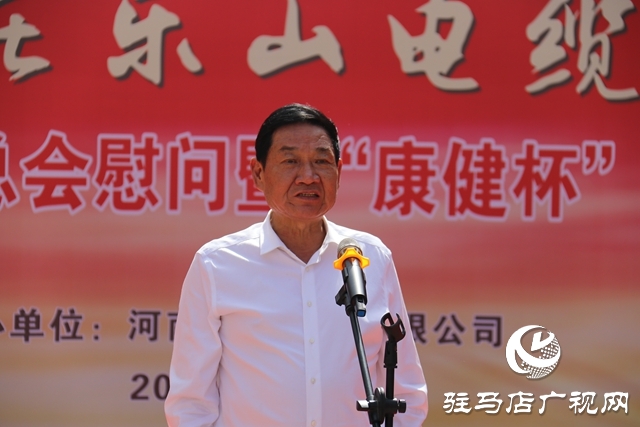 真情慰問(wèn)傳溫暖 趣味運(yùn)動(dòng)遞和諧