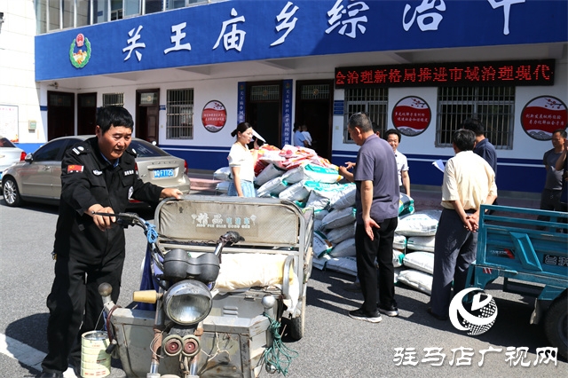 免費(fèi)發(fā)放肥料種子，暖心助力鄉(xiāng)村振興