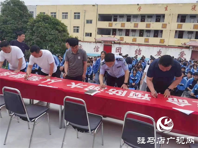 平輿縣：法治報告進校園 保駕護航助成長