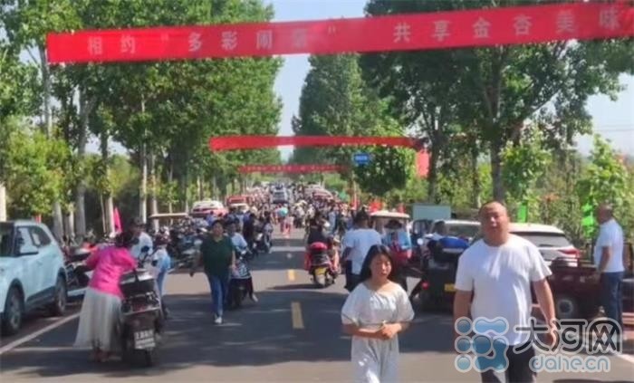 “杏”好遇見(jiàn)你！河南寶豐：念好“果”字經(jīng) 廣栽“搖錢樹”