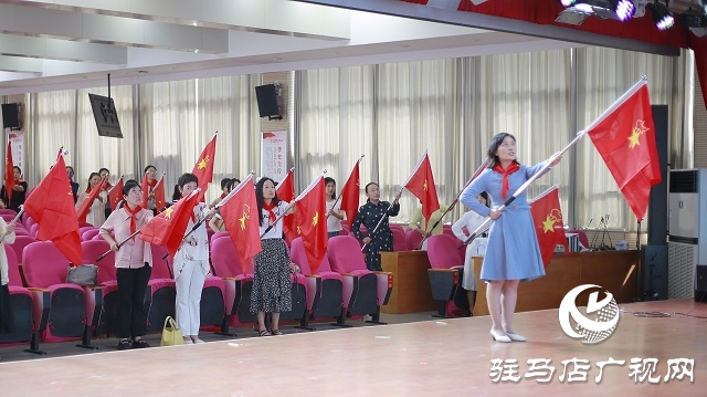 駐馬店實(shí)驗(yàn)小學(xué)開展輔導(dǎo)員培訓(xùn)活動(dòng)