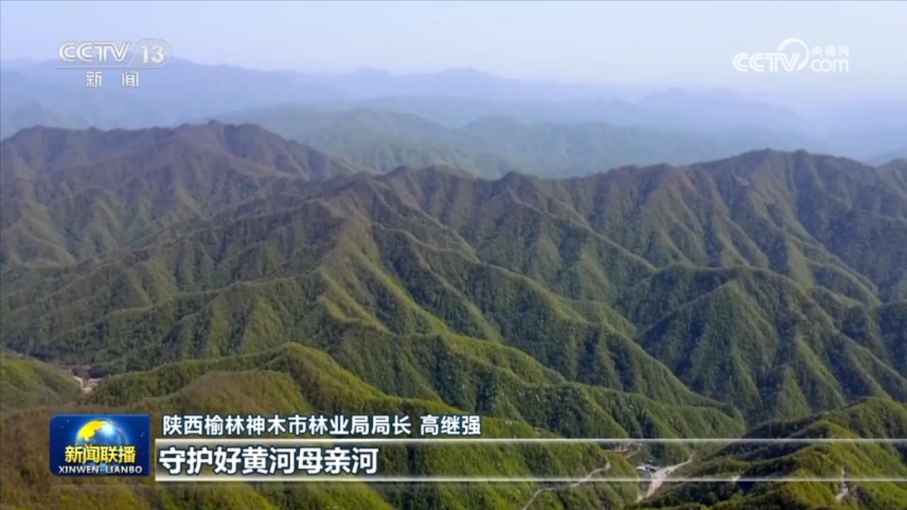 凝心聚力 奮斗實干 在新征程上不斷創(chuàng)造新的輝煌——習近平總書記聽取陜西省委和省政府工作匯報、在山西運城考察重要講話引發(fā)熱烈反響