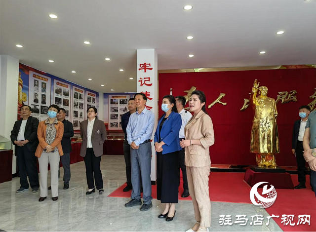 駐馬店市民政局機(jī)關(guān)支部開展“傳承紅色基因，牢記初心使命”主題黨日活動(dòng)