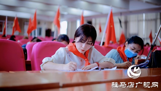 心系紅領巾 當好引路人:駐馬店實驗小學開展輔導員培訓活動
