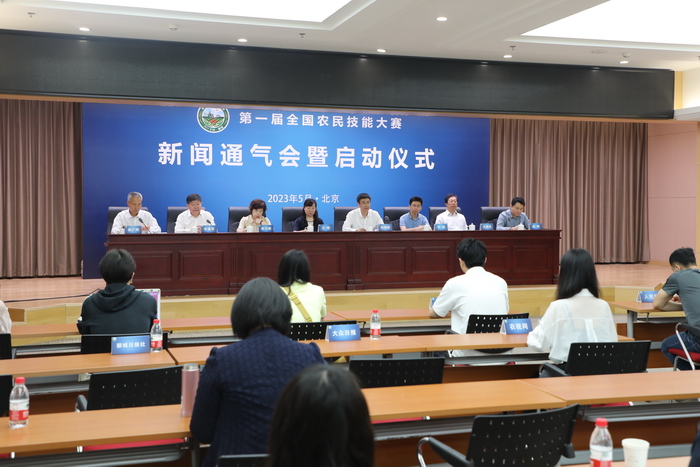 決賽選手榜單出爐，主辦城市花落聊城！——第一屆全國農(nóng)民技能大賽總決賽即將拉開帷幕
