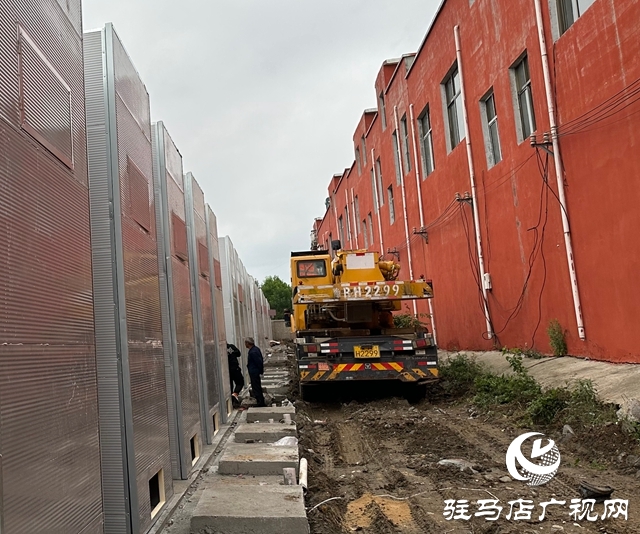 泌陽縣郭集鎮(zhèn)：煙炕“煤改電”富了煙農美了鄉(xiāng)村