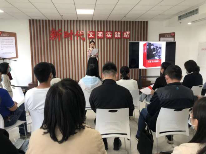 追隨總書記足跡 書寫青春華章——駐馬店市紀(jì)委監(jiān)委機(jī)關(guān)五月開展“每月一主題”讀書分享活動(dòng)