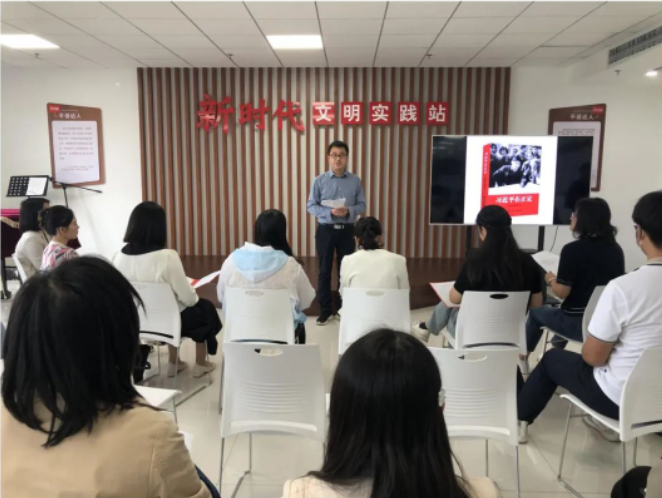 追隨總書記足跡 書寫青春華章——駐馬店市紀(jì)委監(jiān)委機(jī)關(guān)五月開展“每月一主題”讀書分享活動(dòng)