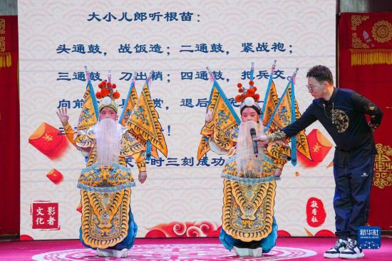 百年老會(huì)館 娃娃大戲臺(tái)