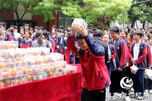  “荔”爭上游，不負(fù)“粽”望，@駐馬店高中，高考加油！