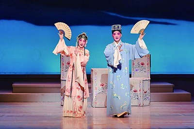 【這些文化遺存現(xiàn)今的模樣?】六百歲的昆曲，今天怎樣了？