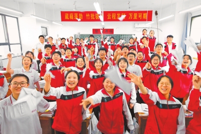 關(guān)注2023年河南高考丨考前，這些溫馨小貼士請收好