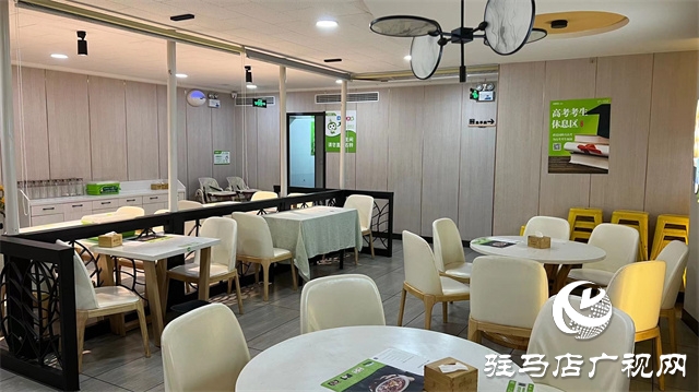 愛心商家設(shè)“休息站”助力高考