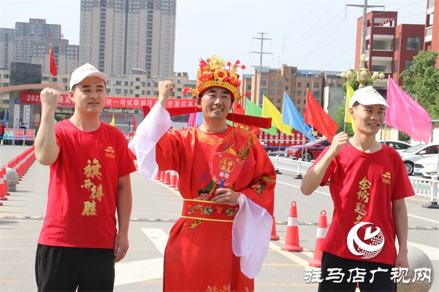 2023高考首日！駐馬店市68273名考生自信赴考