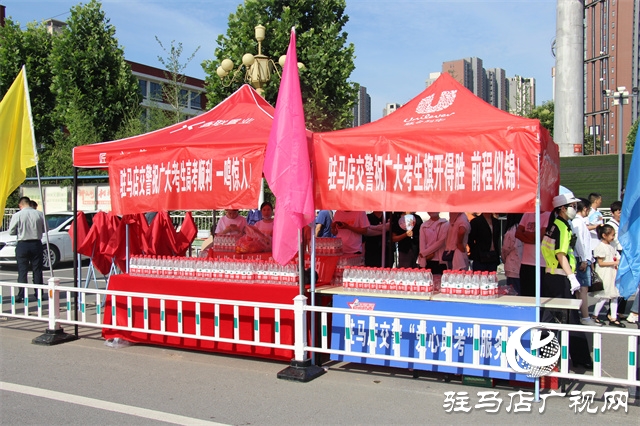 2023高考首日！駐馬店市68273名考生自信赴考