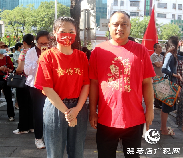 2023高考首日！駐馬店市68273名考生自信赴考