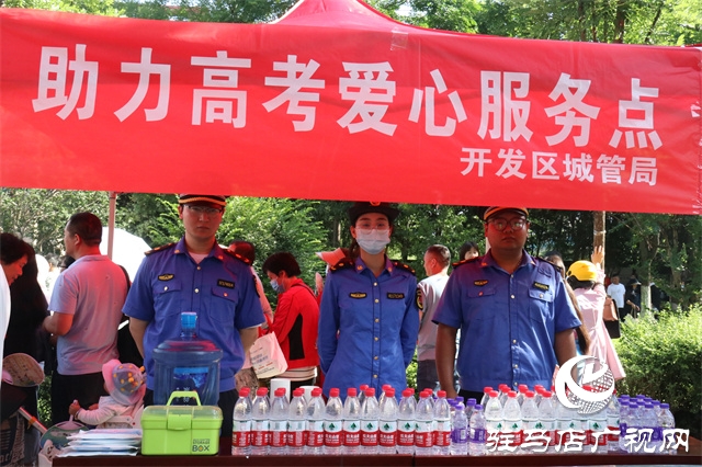 2023高考首日！駐馬店市68273名考生自信赴考