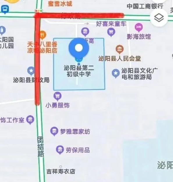 已定！泌陽(yáng)2023年高考交通管制路線出爐，請(qǐng)繞行...